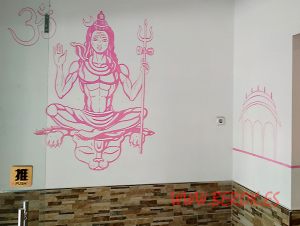 mural linea rosa restaurante indio